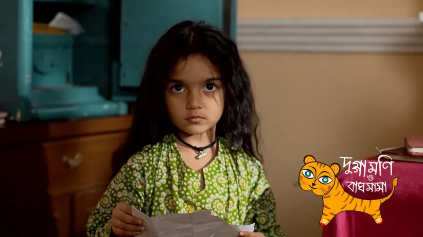Rintu Misbehaves with Gayetri