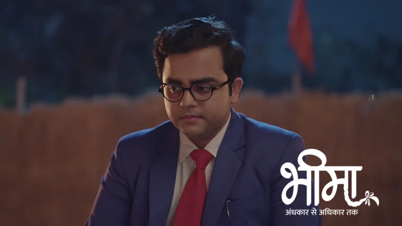 Kailasha Has Bindiya Beaten in Bheema's Presence