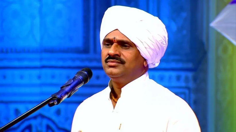 Makar Sankranti Special Kirtan