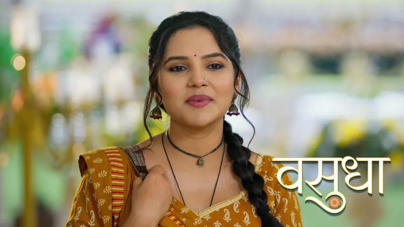 Vasudha Answers Kunal’s Call
