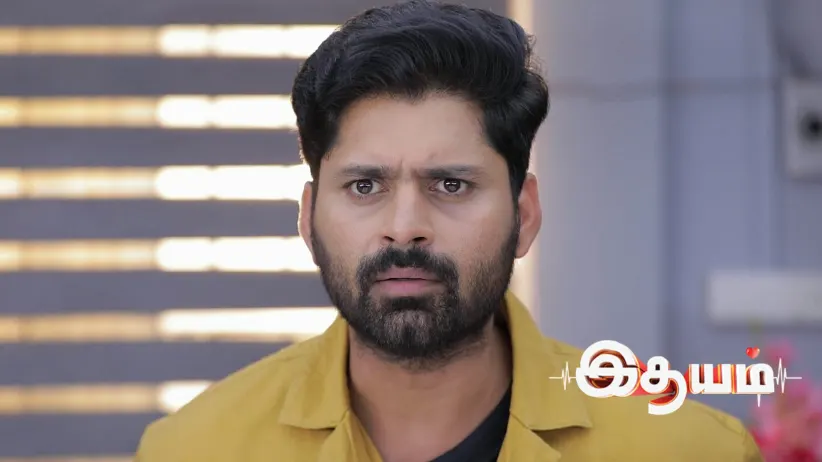 Bharathi Gets Crucial Evidence