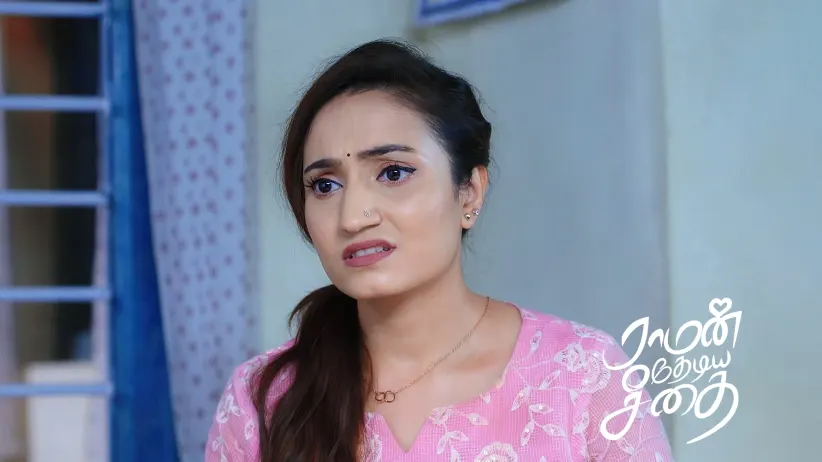 Sriram Decides to Fulfill Siri's Wish