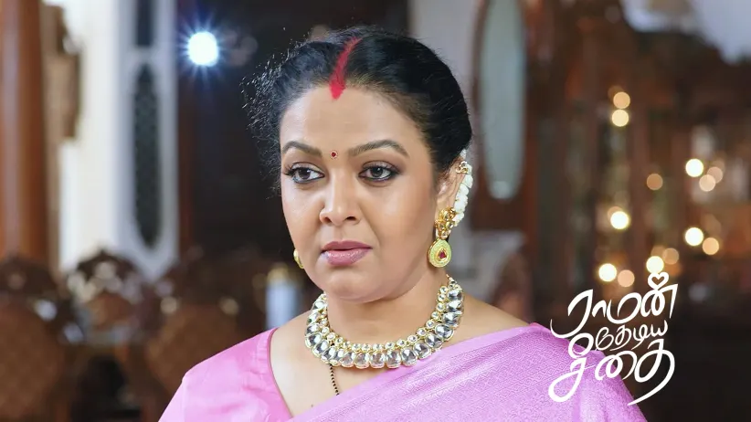 Sriram's Decision Delights Bhargavi