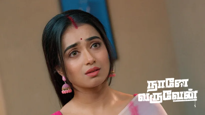 ராதா மீதுள்ள காதலை வெளிப்படுத்தும் மோகன்