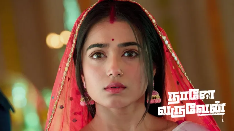 Kadambari Joins Hand with Radha