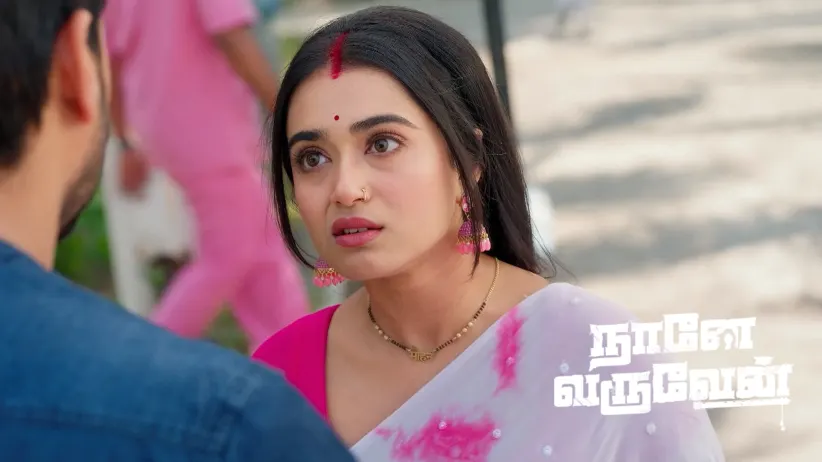 Khushi's Words Disappoint Radha