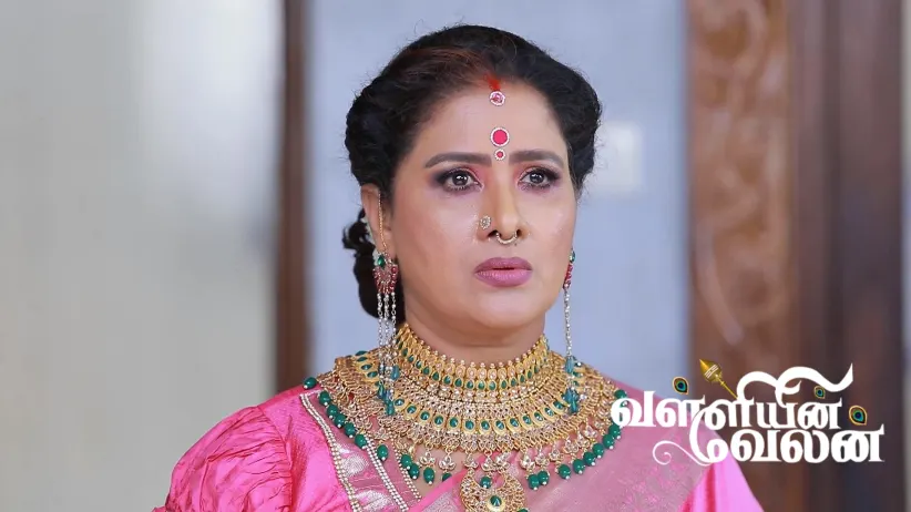 Ranjith Suspects the Old Man