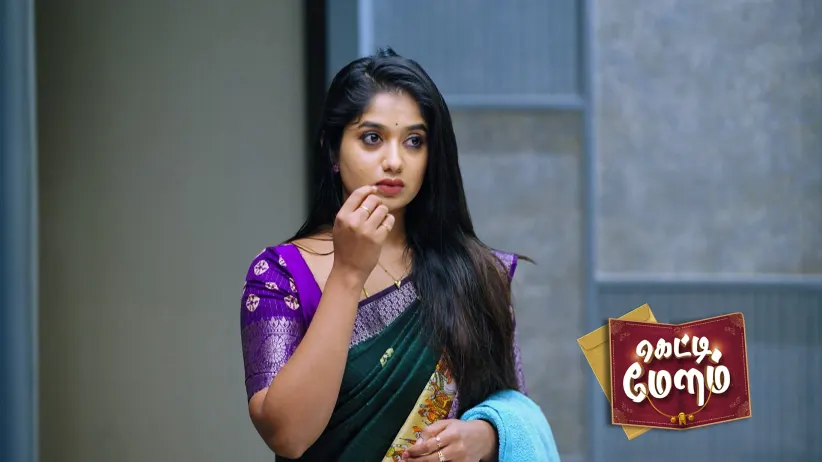 Mahesh Punishes Anjali