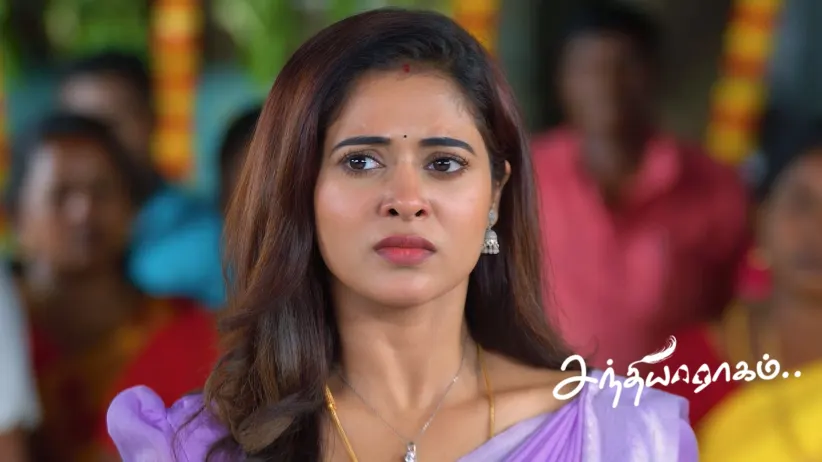 Janaki Punishes Bhuvaneshwari