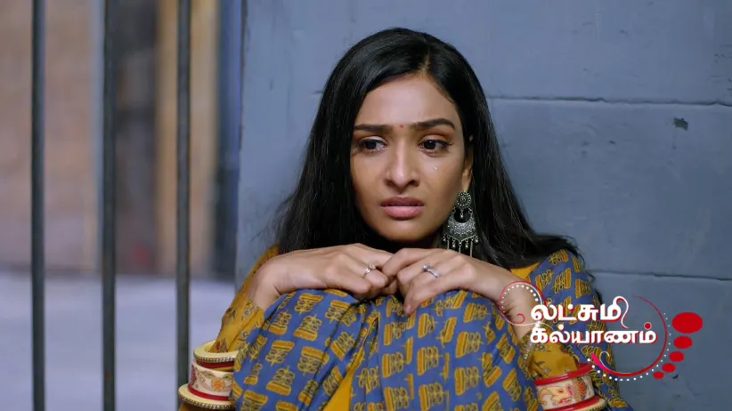 Will Rishi Bail Out Lakshmi?