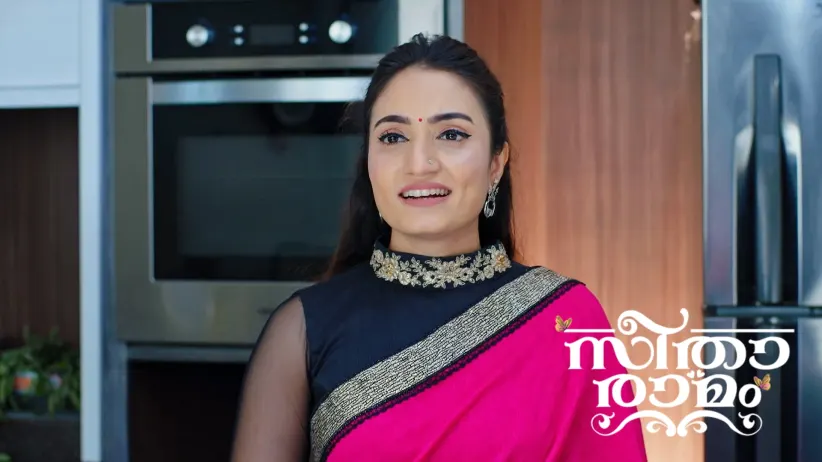Sulochana Finds Sihi's Birth Details