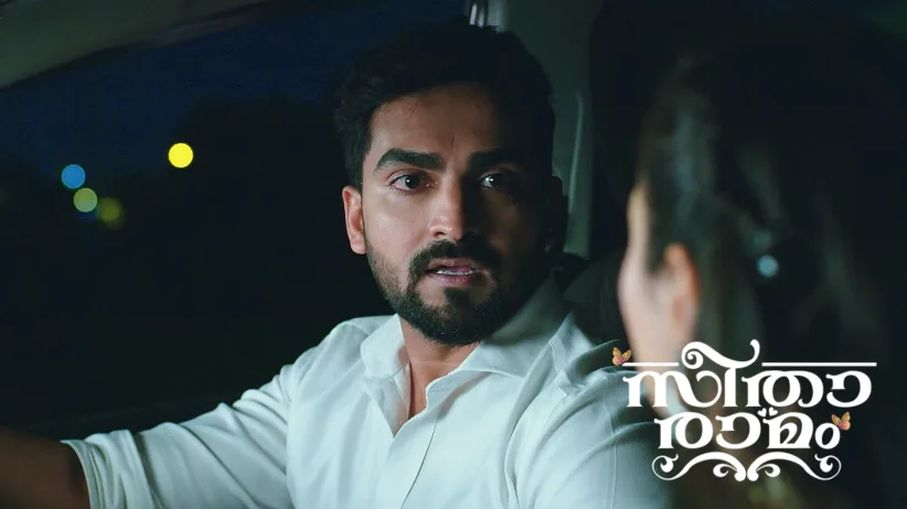 Sriram Meets Meghashyam Near Sihi's School