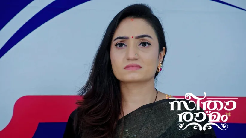 Sriram and Seetha Leave Sihi at the Boarding School