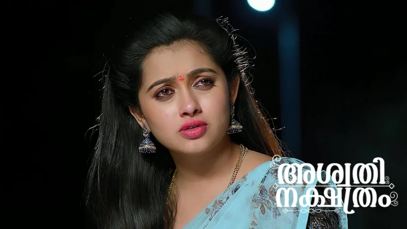 The Goons Knock Srikar Unconscious