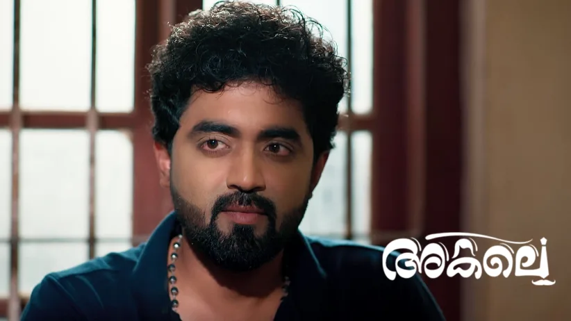 Harish's Fitting Reply to Rukmini