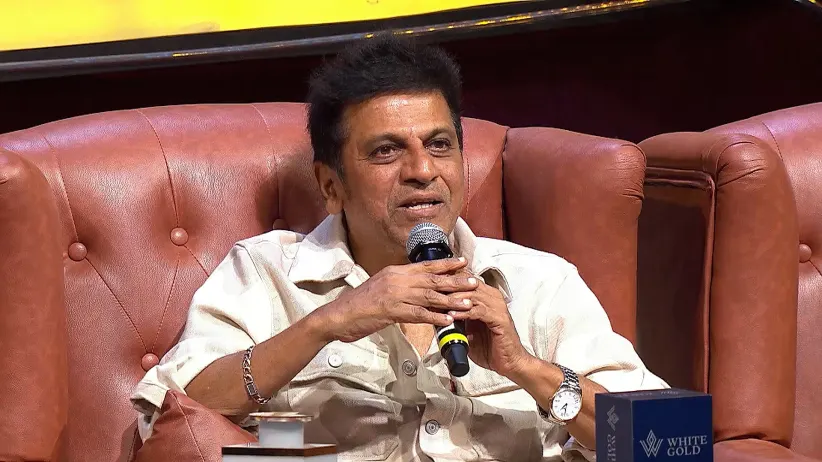 A Special Tribute for Shiva Rajkumar