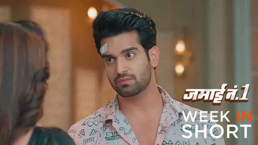 Jamai No. 1 | April 07 - April 13, 2025