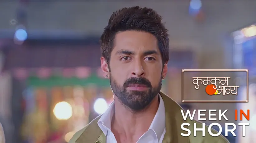 Kumkum Bhagya | April 07 - April 13, 2025