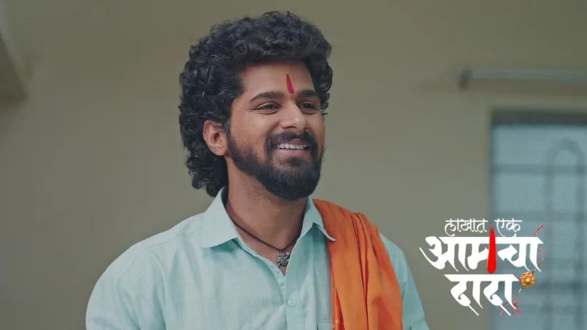 Surya Gets Angry at Tulja Due To Daddy