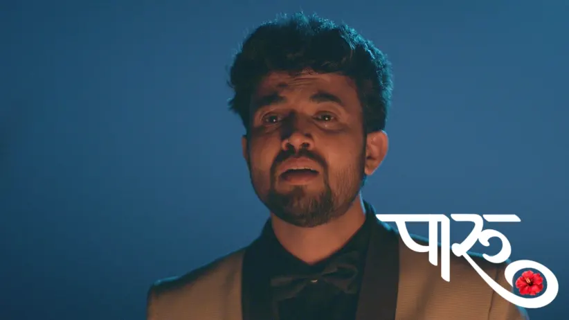 Aditya Confesses His Love to Paaru