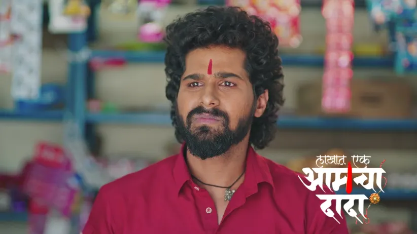 Daddy's Devious Plan to Destroy Rajashree’s Business