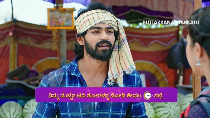 Sneha Sees Kanthi in Everyone She Meets - Puttakkana Makkalu - Promo