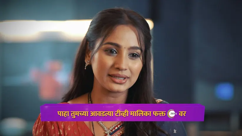 Janhavi's Behaviour Makes Jayant Emotional - Lakshmi Niwas - Promo