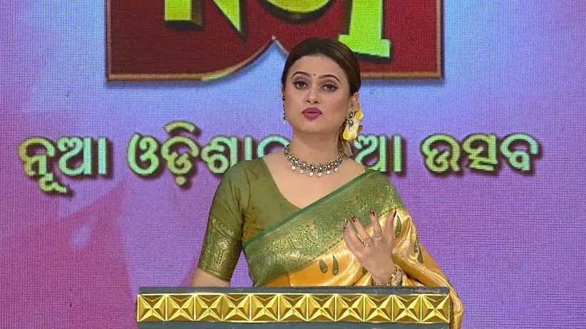 Misti Competes with Teja