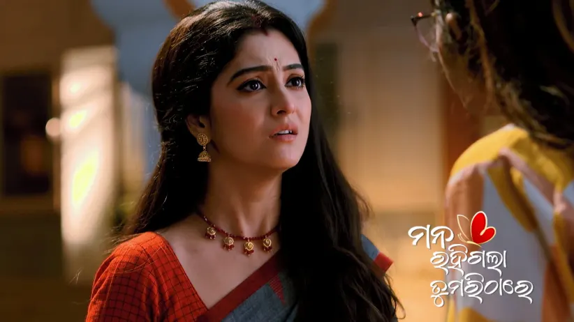 Rohini's Accusations against Shyamoli