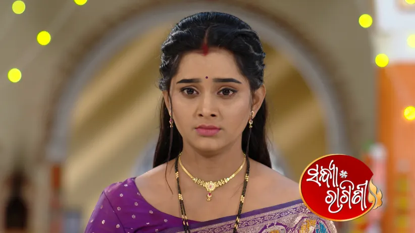 Sandhya's Decision Shocks Raghuraj