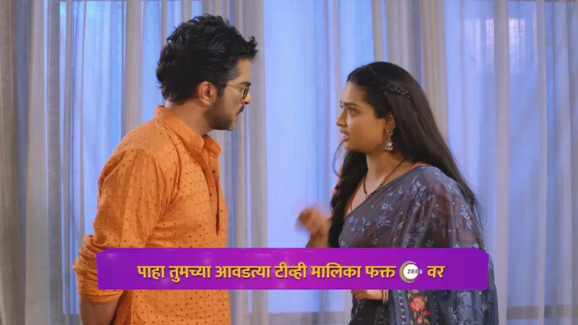 Will Leela Discover the Truth about Antara? - Navri Mile Hitlerla - Promo