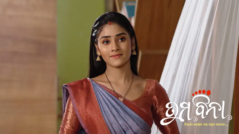 Richa's Orders for Dasrath