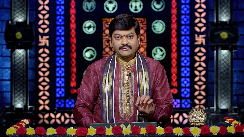 Srikaram Shubhakaram - April 27, 2025