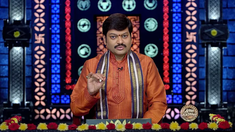 Srikaram Shubhakaram - April 22, 2025