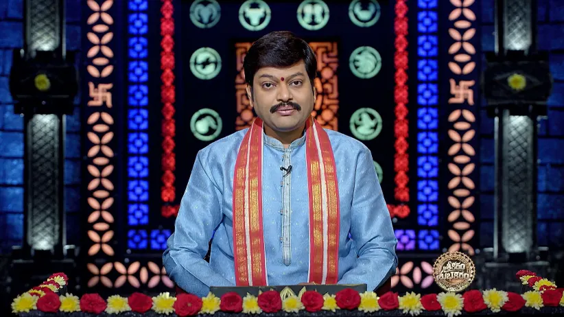 Srikaram Shubhakaram - April 24, 2025