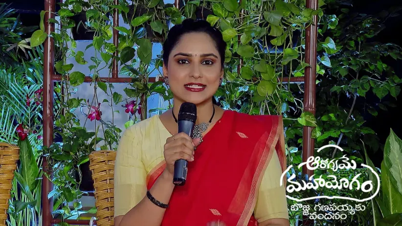 Aarogyame Mahayogam - April 22, 2025