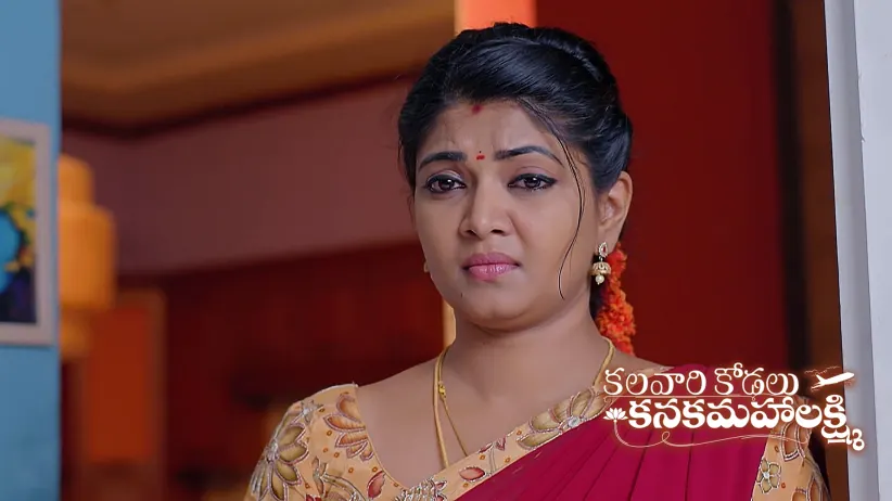Sahasra Insists on Having a Simple Wedding