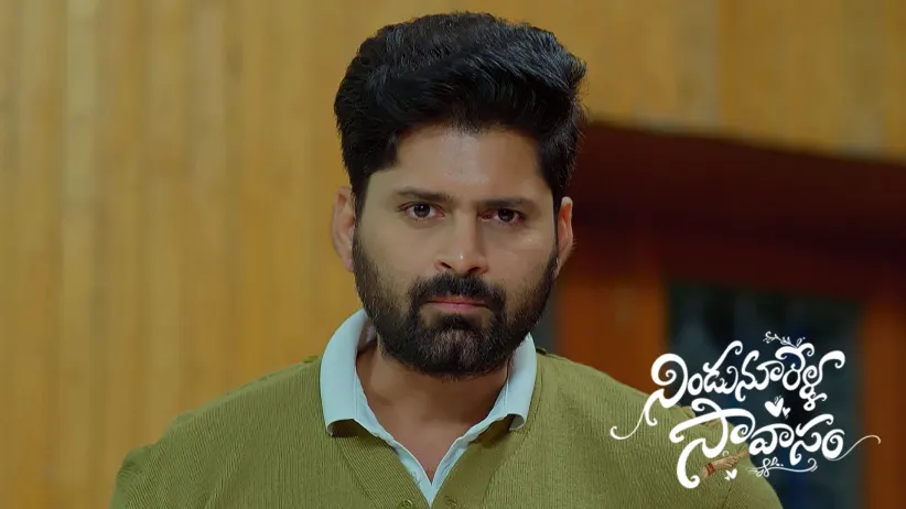 Chithra Deceives Manohari