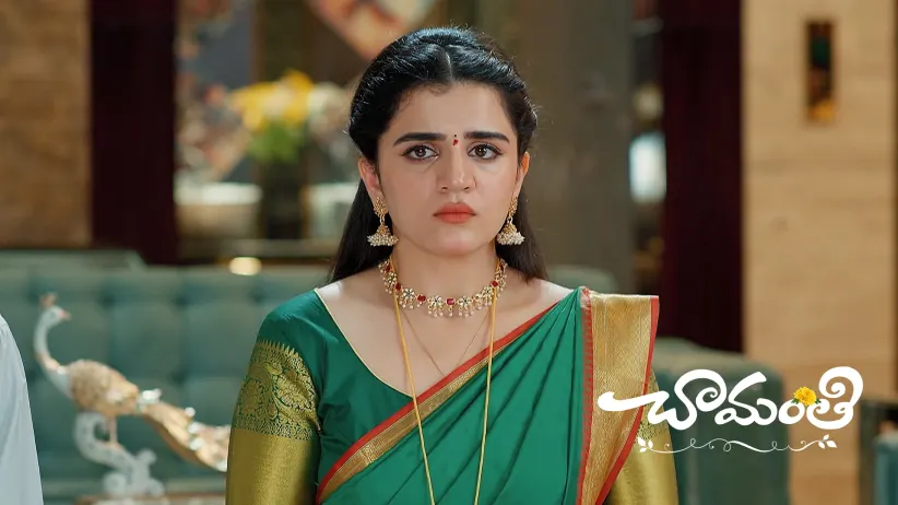 Shyamala Performs Roja’s Post-Wedding Ritual