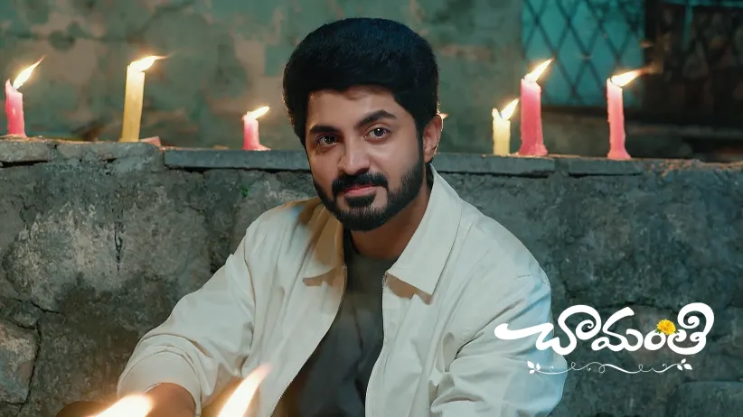 Chamanthi’s Birthday Surprise to Prem