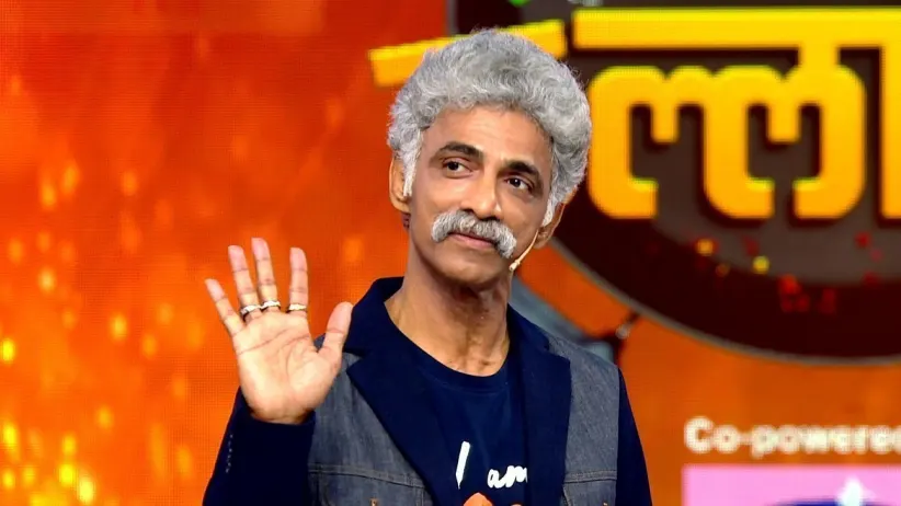 The Guests Prepare Sankranti Special Recipes
