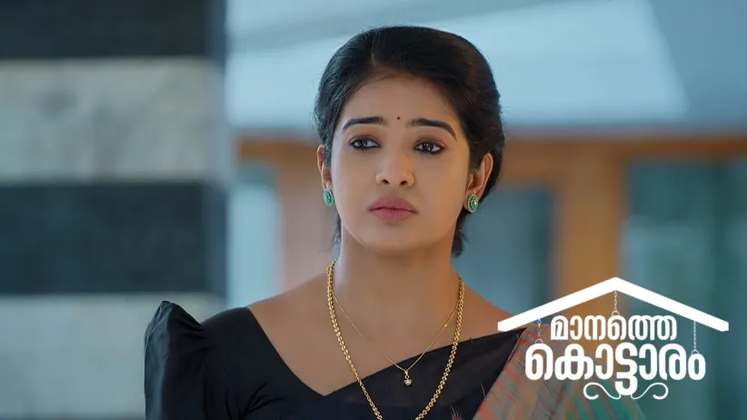 Karunakaran Humiliates Madhavan