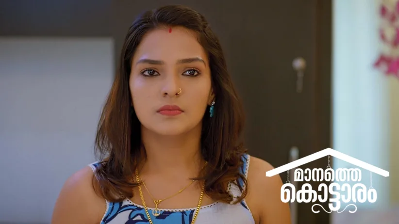 Vandana Cries for Help