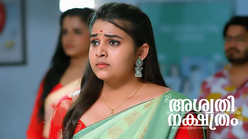 Srikar Loses His Memory