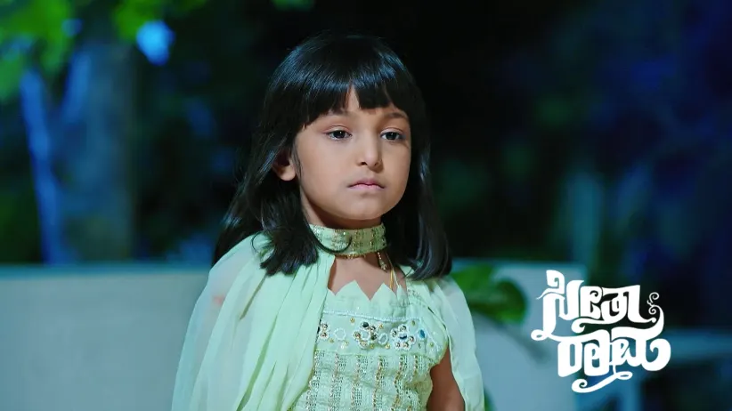 Ashok Stands By Sihi and Subbi