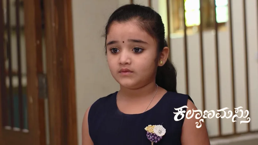 Abhi's Glare Makes Jaya Surya Uneasy