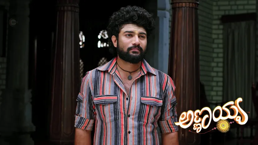 A Few Goons Attack Shivanna and Parvathi