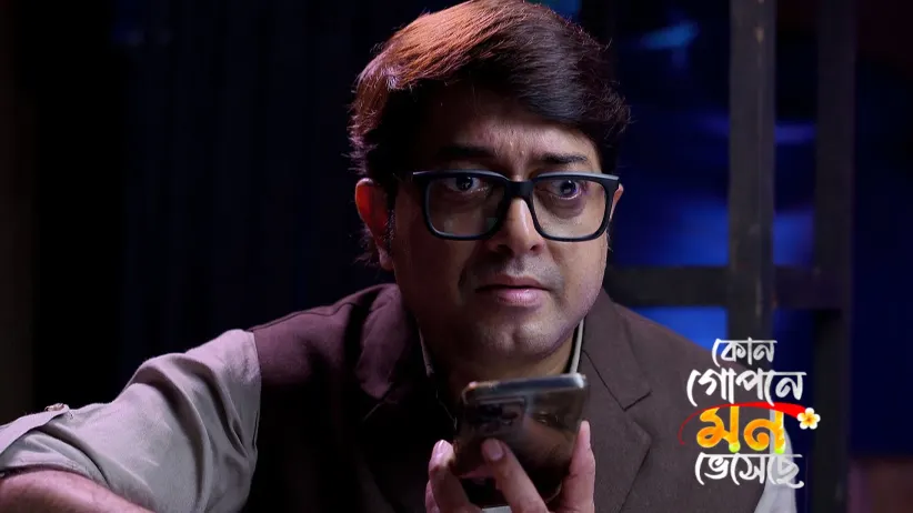 Ananya, Aniket and Shyamoli's Encounter