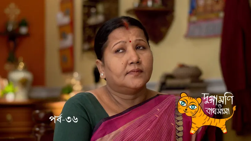 Prokash Decides to Adopt Duggamoni