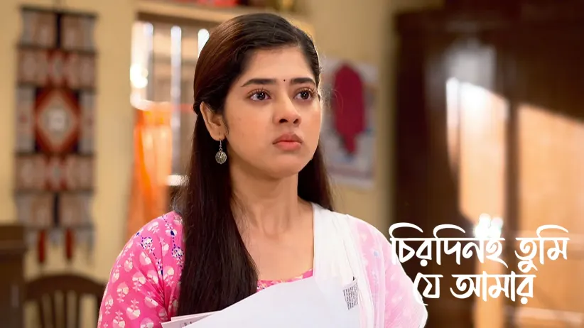 Kinkor Abducts Rotin at Arya's Instruction